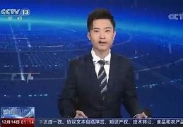 在线直播观看高清的实现与优化