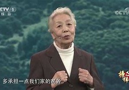 中央一台在线直播高清直播央视一台在线直播