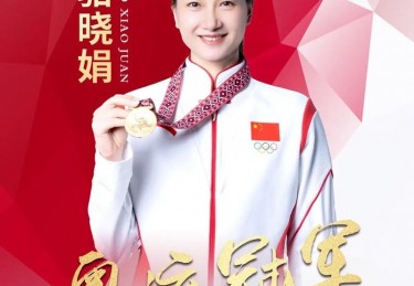 十大必尝美食
