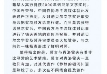 今早,昆明连发4次地震 有网友直接从梦中震醒,以为在做梦