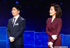【央视二套直播在线观看】智能高清电视盒-家庭娱乐新革命！
