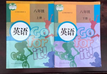 体育保健课的英文怎么写