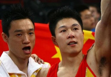 中国体育彩票玩法介绍