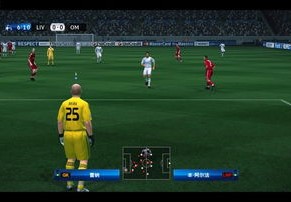 足球视频下载无水印