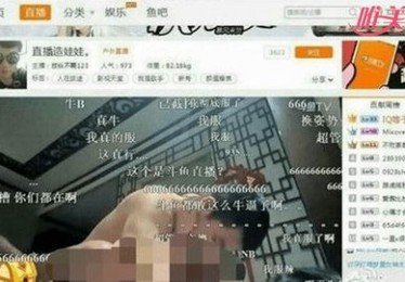 1.专业知识分享