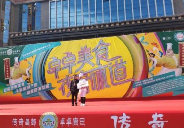 nba2022年总决赛