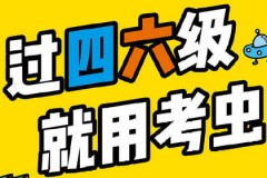 从亿美元到亿，将成为历史首人！可你很难再带队夺冠