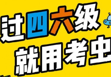 从亿美元到亿，将成为历史首人！可你很难再带队夺冠