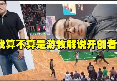 雨说体育解析体育事件背后的关键因素