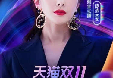 湖南直播卫视在线直播观看传媒发展的新趋势