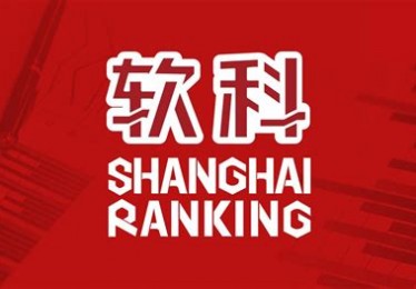 体育软科排名什么意思
