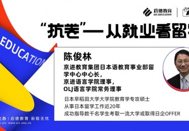 中考体育分数调整