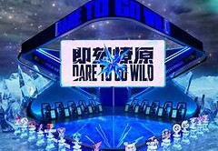 乐竞体育赛场外的竞争