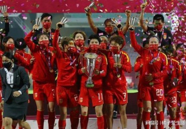 女足赢了几场