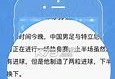 欧洲杯录像观看指南如何不错过每一场精彩比赛