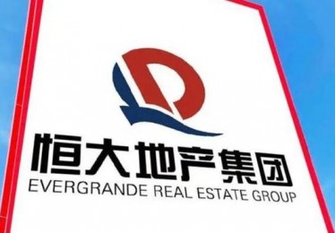 恒大集团董事长是谁