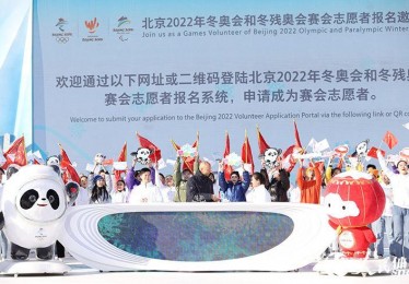 冬奥会志愿者招募官网登录