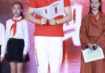 孙杨身高多少