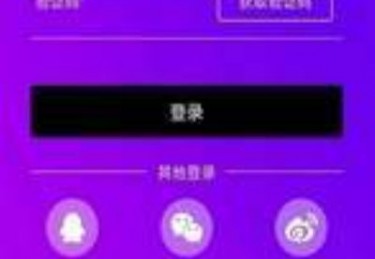 免费直播服务在全球范围内受到热烈欢迎