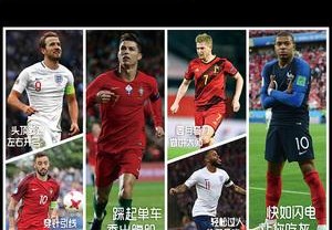 2020欧洲杯海报图片