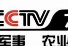 追剧新姿势中央电视台在线直播全攻略