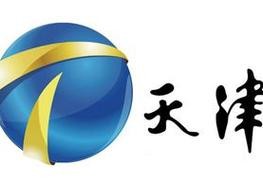 天津卫视直播在线观看指南轻松捕捉津城精彩瞬间