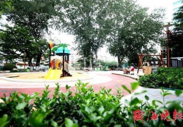 威海乐天体育公园羽毛球