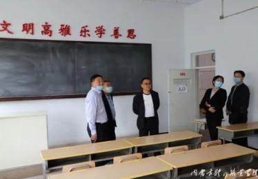 体育课教案复备
