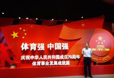 中国体育app