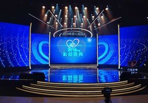 上海五星体育频道手机在线直播观看