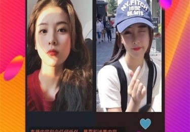 直播新世界如何成为在线直播的超级观众