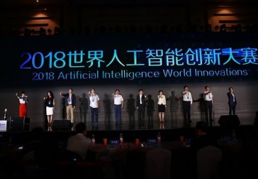国际奥委会：人工智能有望革新体育人才选拔方式