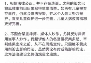 眼癌能治愈吗