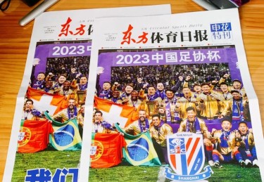 东方体育日报记录时代脉搏，引领体育风潮