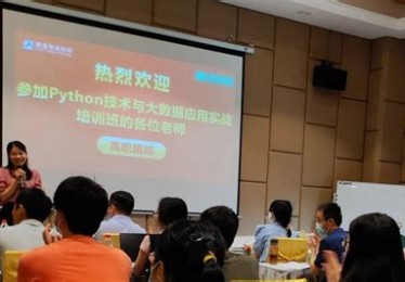 体育数据挖掘方向专业有哪些