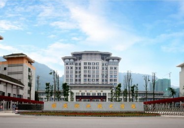 湖州学院2021年体育特招生简章
