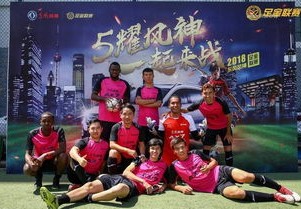 从零到英雄我的联赛之旅