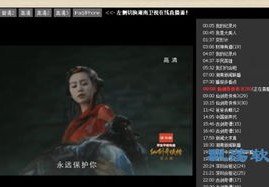 世界女排联赛总决赛在哪里举行