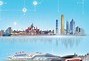 国家介入恒大危机的转折点与未来展望