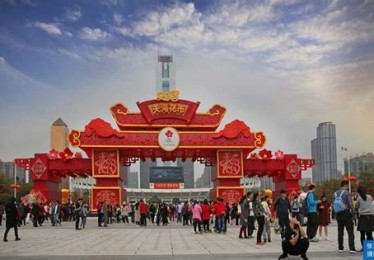 广州市天河区体育中心附近房价