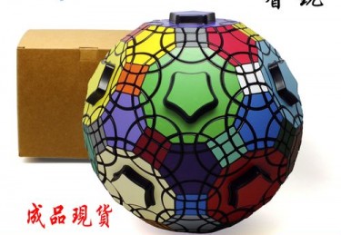 足球魔方破解版