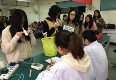 体质健康管理学什么