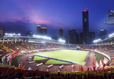 广州体育馆演出