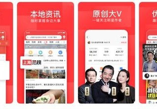 直播新时代免费观看的力量与未来