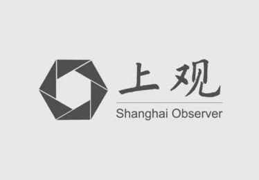 体育消费产业