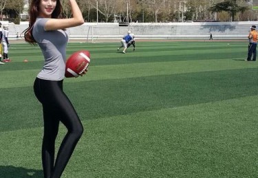 厦门体育教师编制
