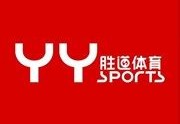 胜道体育用品是正品吗