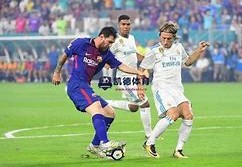 皇马直播在线直播观看