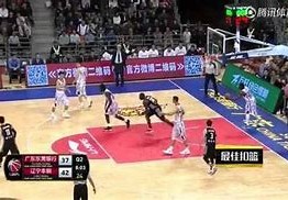腾讯季后赛电竞舞台上的激情与荣耀
