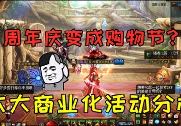 勇者将至！融创商业追光小勇士体能挑战赛报名开启